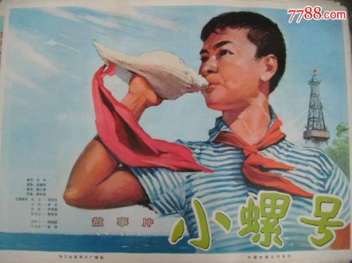 买个假日本东海大学文凭毕业证